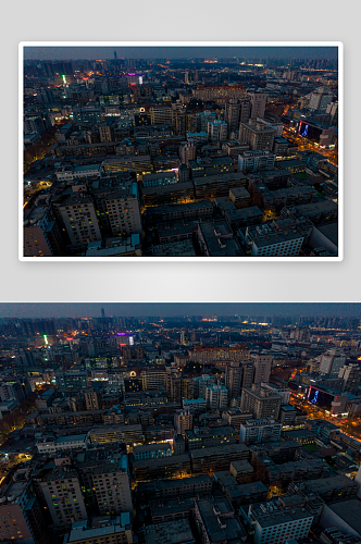 陕西西安城市夜景灯光航拍摄影图