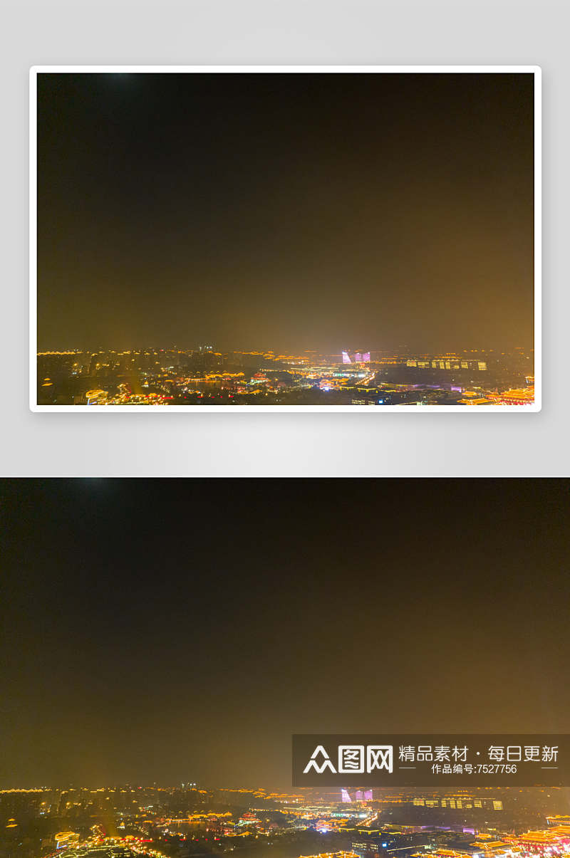 西安大雁塔夜景灯光航拍摄影图素材