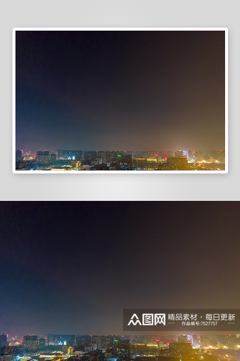 西安大雁塔夜景灯光航拍摄影图素材