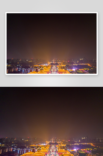 西安大雁塔夜景灯光航拍摄影图
