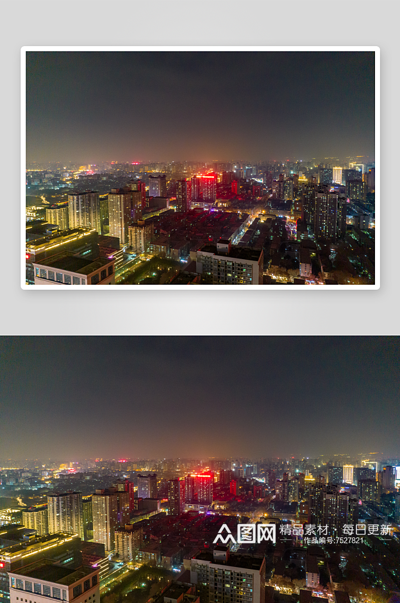 西安城市夜景灯光永宁门航拍摄影图素材