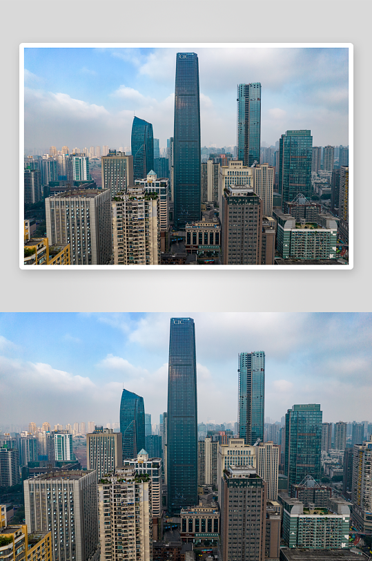 重庆观音桥CBD商务建筑航拍摄影图