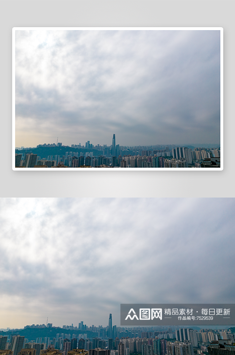 中国重庆城市风光航拍摄影图素材