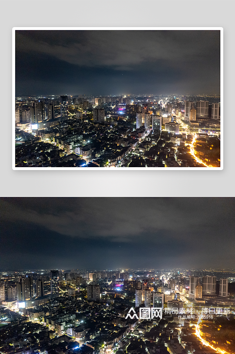 广东中山城市夜景万家灯火航拍摄影图素材