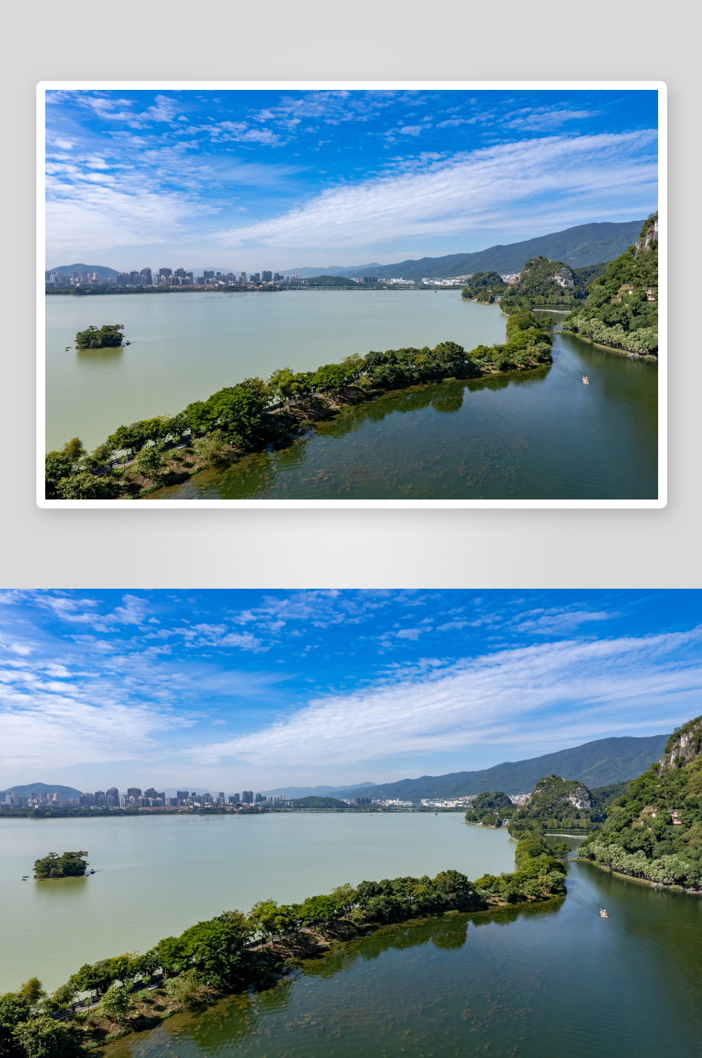 广东肇庆七星山5A景区航拍摄影图素材