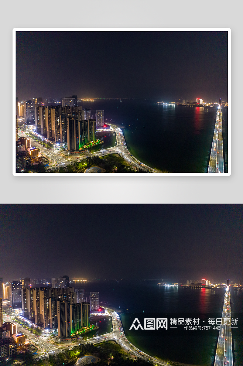 广东湛江广州湾高楼建筑夜景航拍摄影图素材