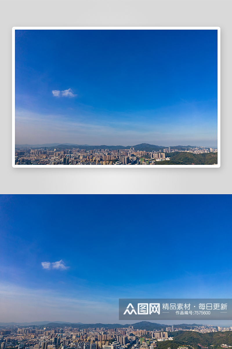 广东珠海城市风光景山公园航拍摄影素材