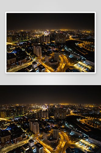中国天津城市风光高楼建筑航拍图