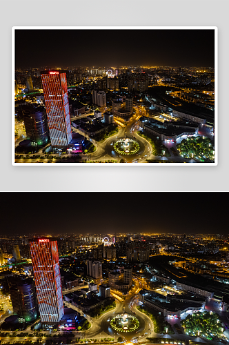 中国天津城市风光高楼建筑航拍图