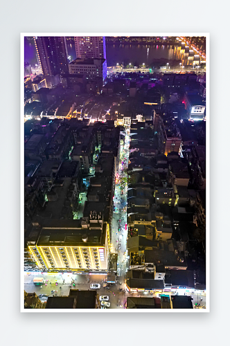 湖南长沙五一商圈太平街夜景航拍