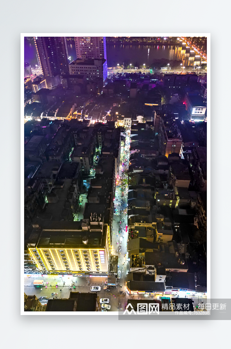 湖南长沙五一商圈太平街夜景航拍素材