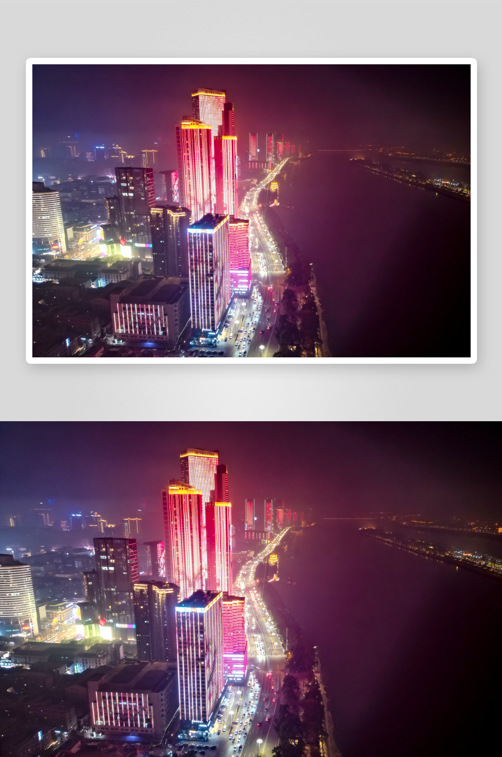 航拍湖南长沙城市夜景灯光素材