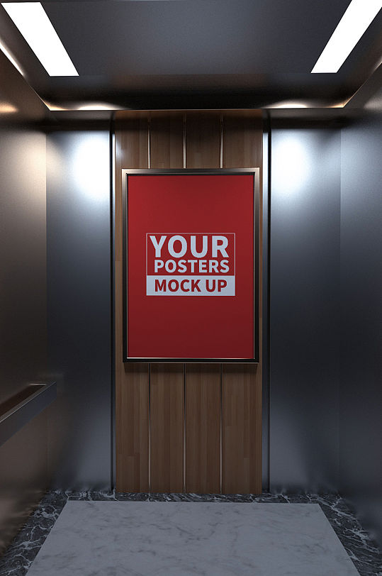 电梯场景海报样机