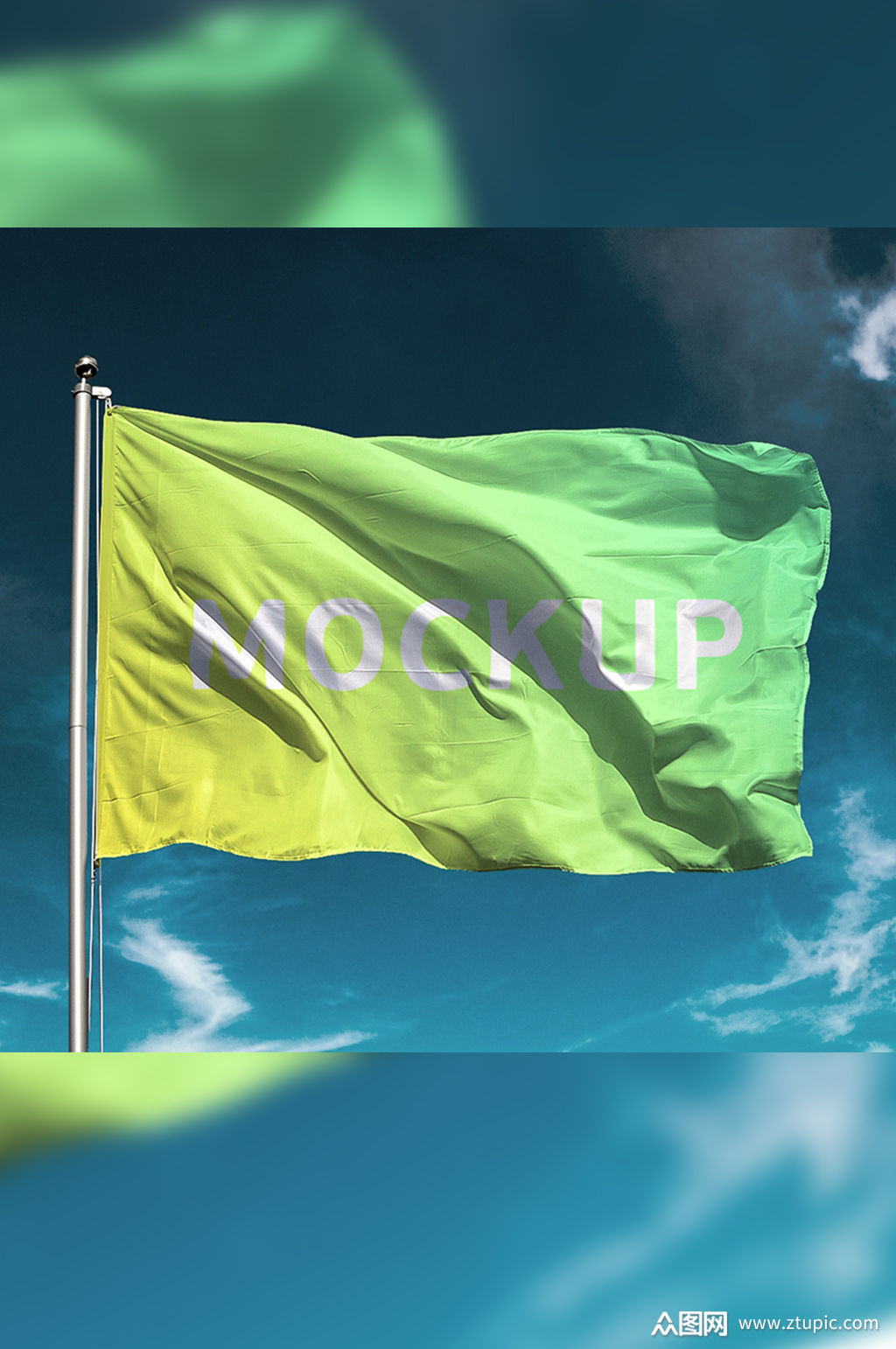 旗帜logo展示vi旗样机