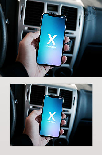 iPhoneX样机热点素材苹果手机