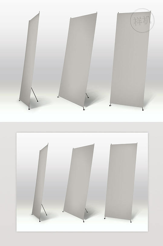 空白展架图片-空白展架设计素材-空白展架模板下载-众图网