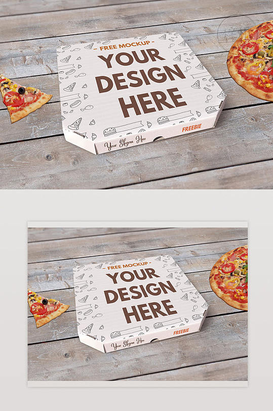 餐厅披萨包装盒样机