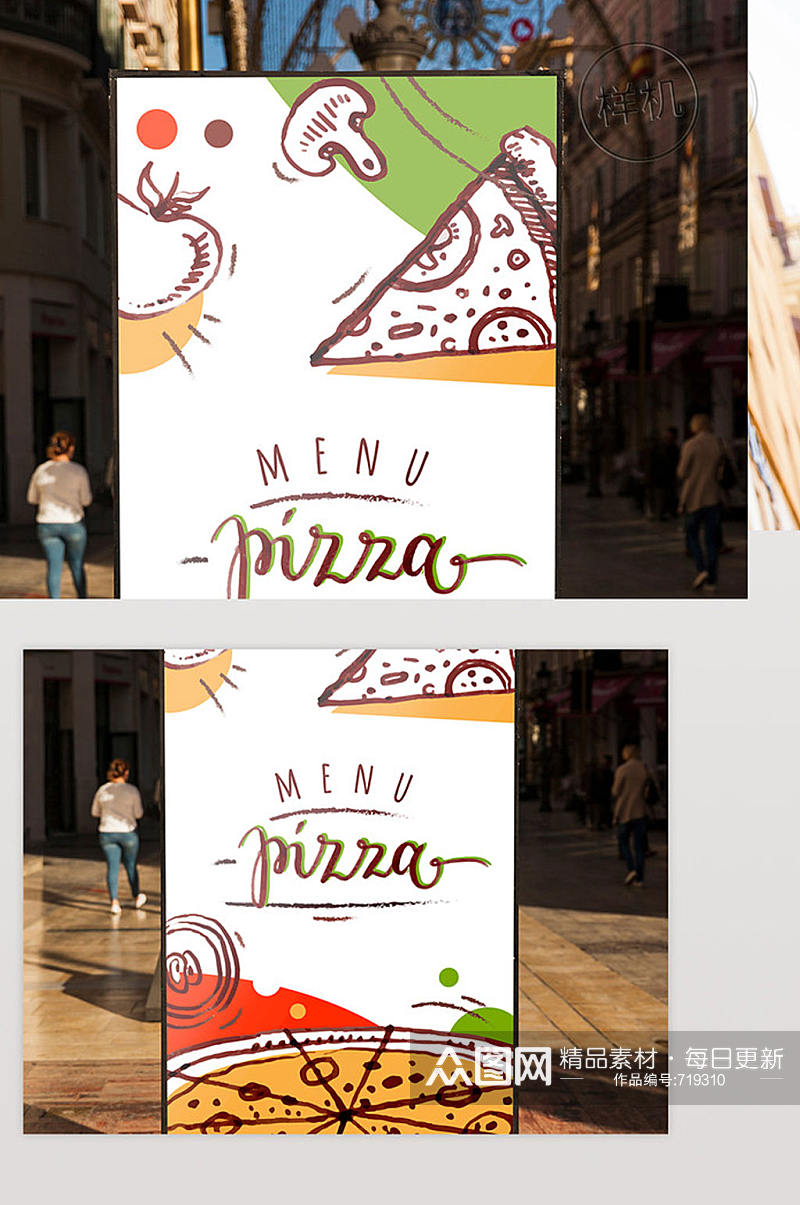 广告牌模型与披萨设计Psd素材