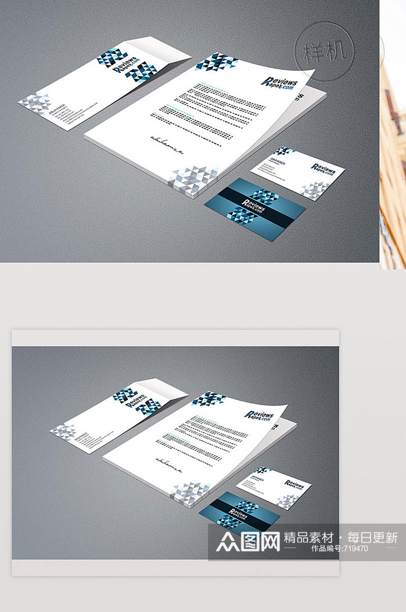 企业VI样机图片素材