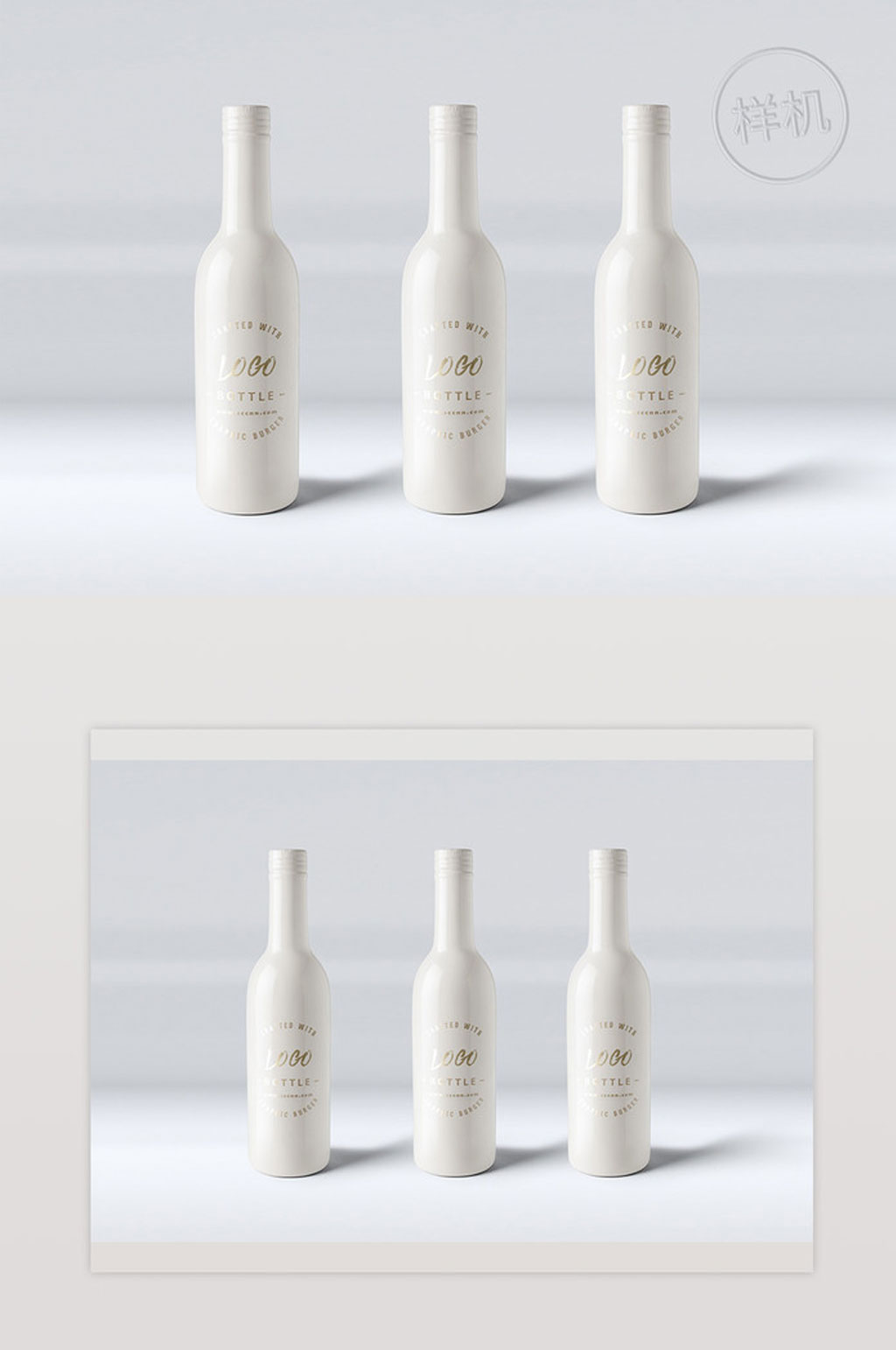 简约酒瓶包装样机素材