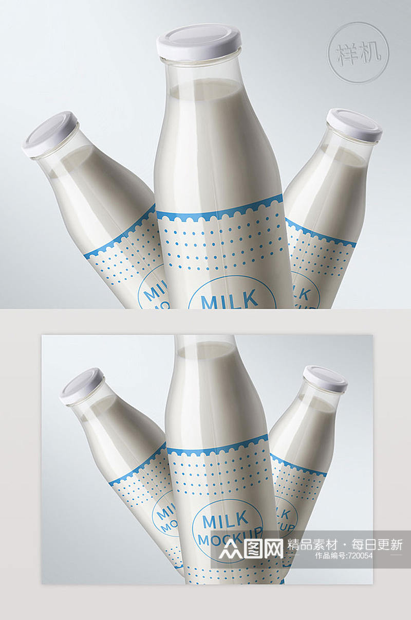 牛奶瓶包装样机热点素材素材