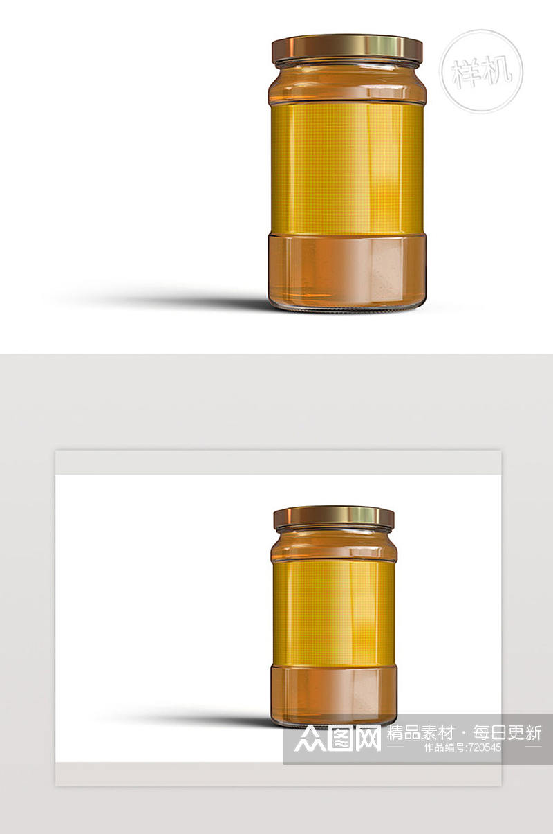 商品电商产品蜂蜜瓶展示样机素材