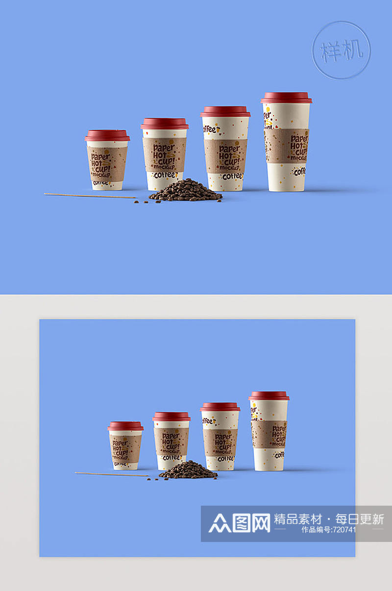 各种尺寸饮料杯咖啡杯样机图片素材