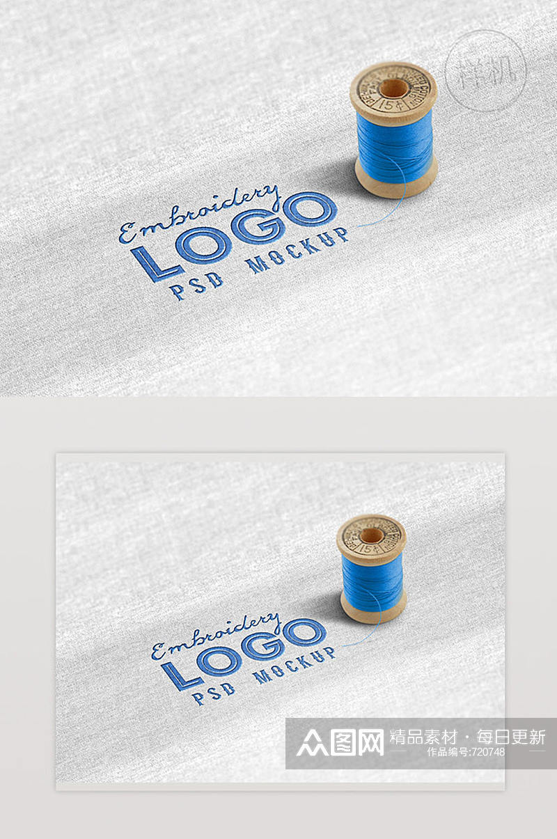 中国风刺绣logo样机模板下载-编号720748-众图网