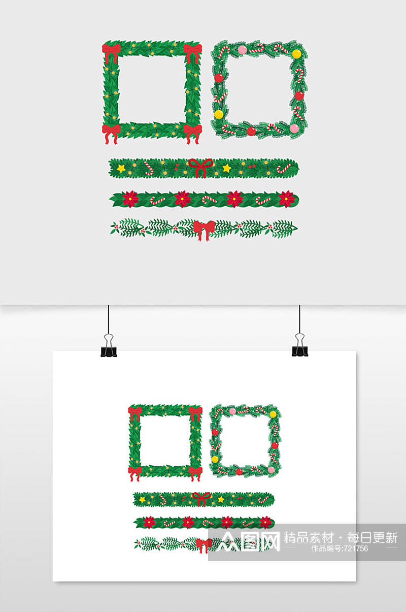 圣诞节框架和边框与铃铛矢量素材