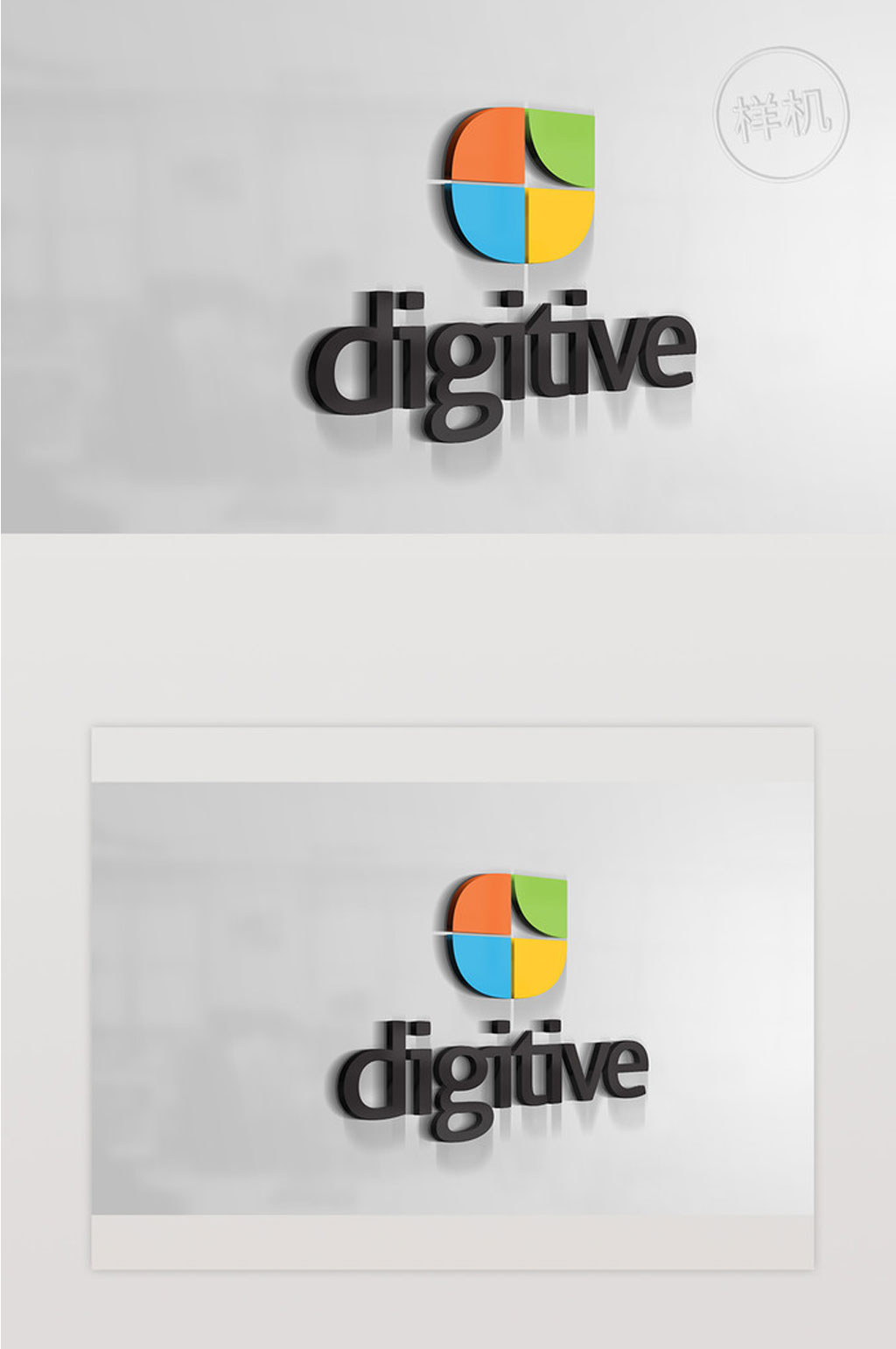 logo墙效果样素材