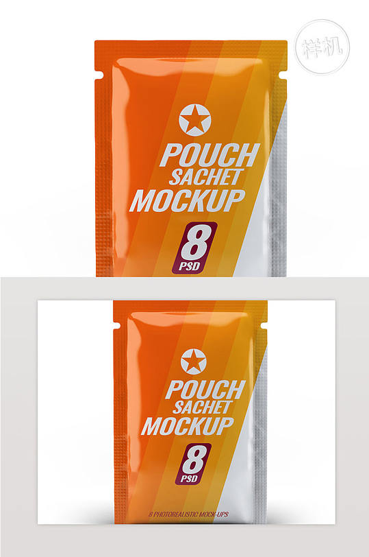 零食面膜包装样机