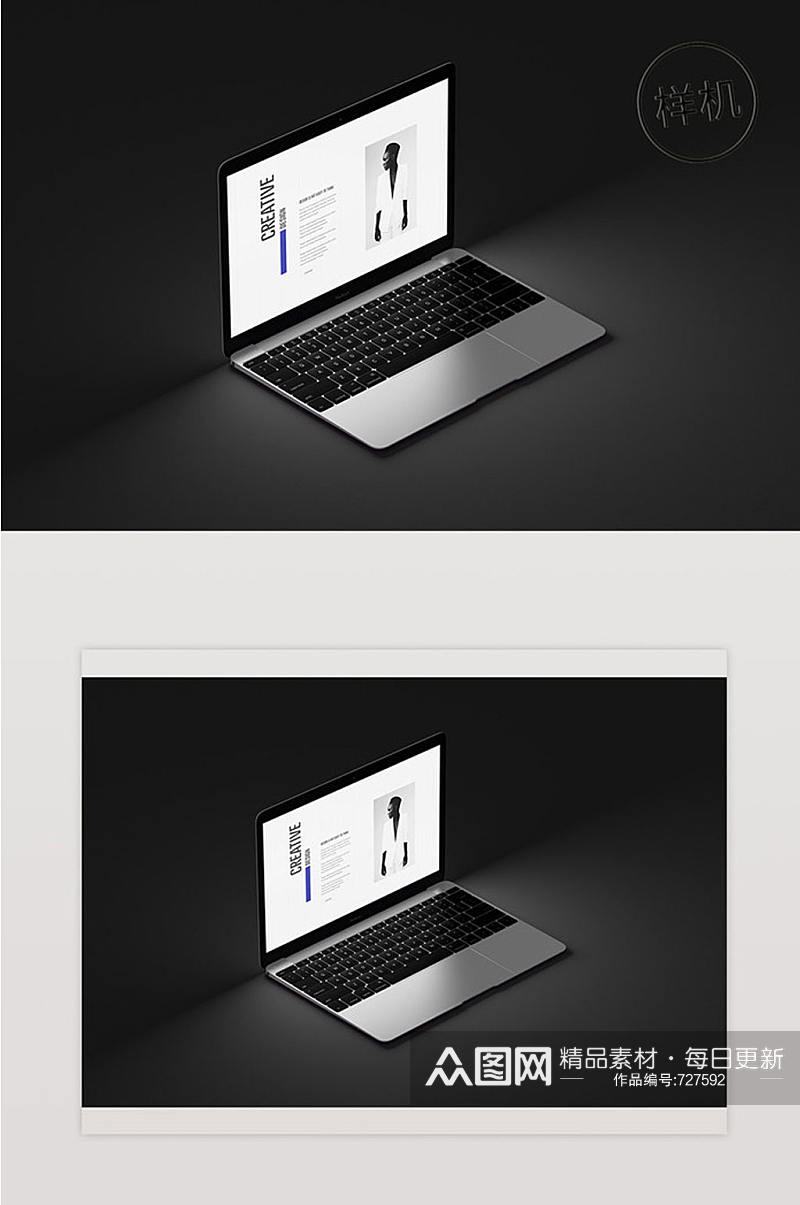MacBook展示样机热点素材素材