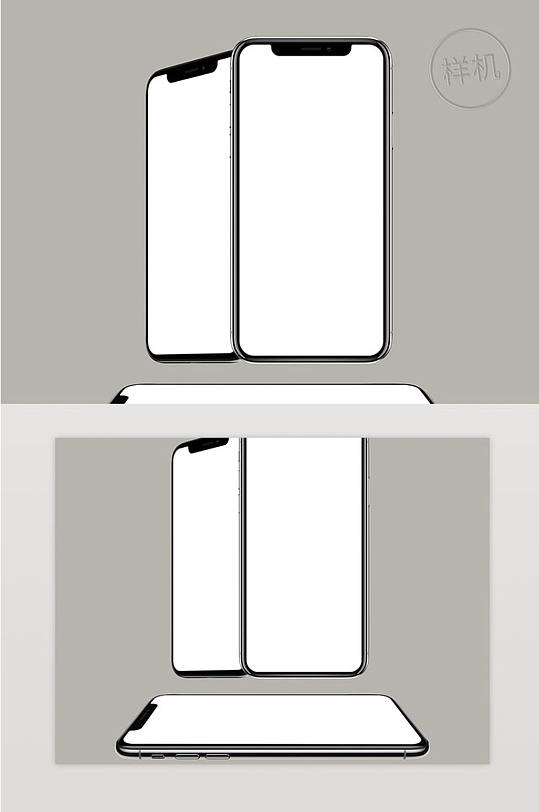 手机iphonex样机