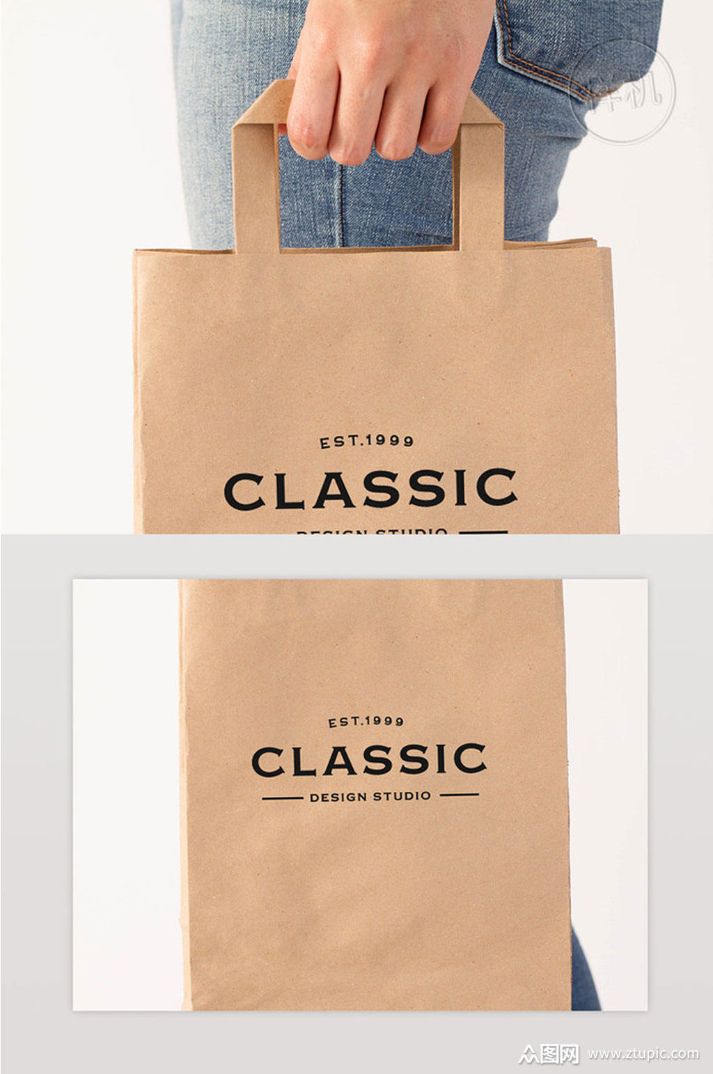 牛皮纸袋购物袋样机