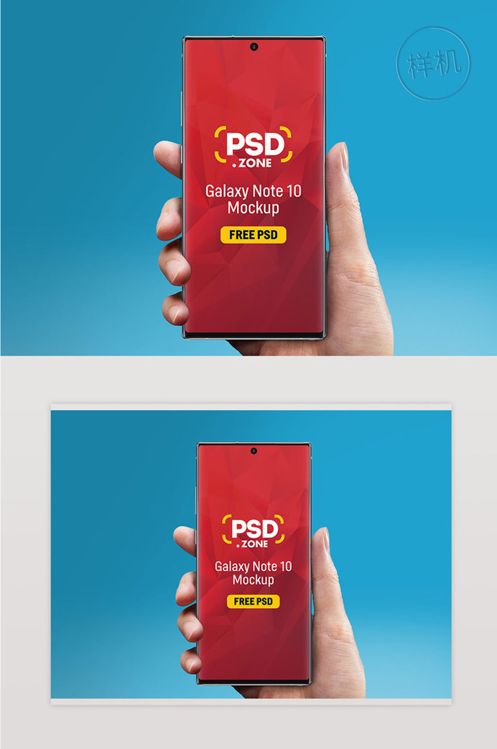 NOTE素材_NOTE模板_NOTE设计图片免费下载-众图网