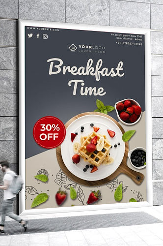 早餐甜品宣传海报设计