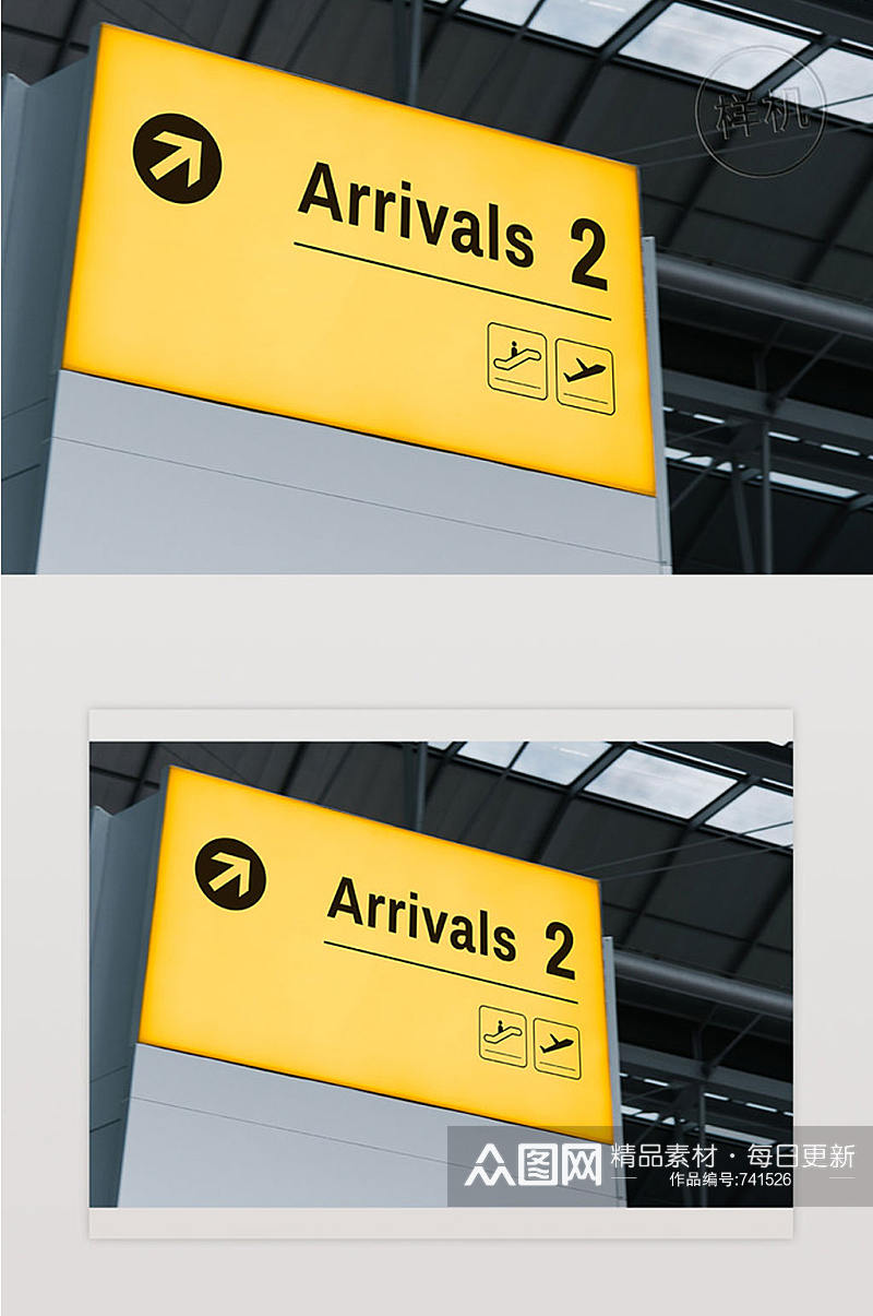 机场屏蔽门上的公告屏幕模型素材
