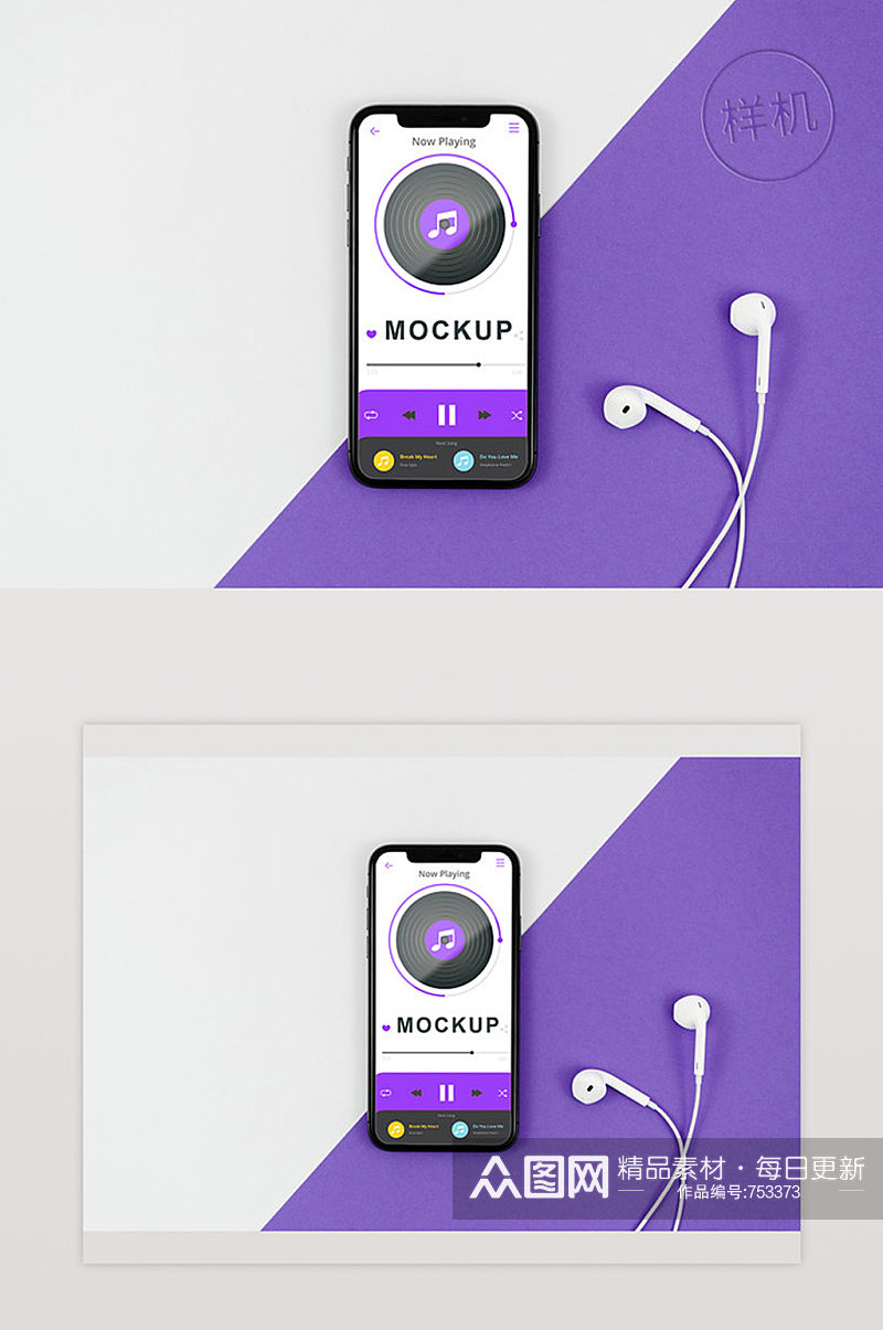 平板智能手机模型耳机素材