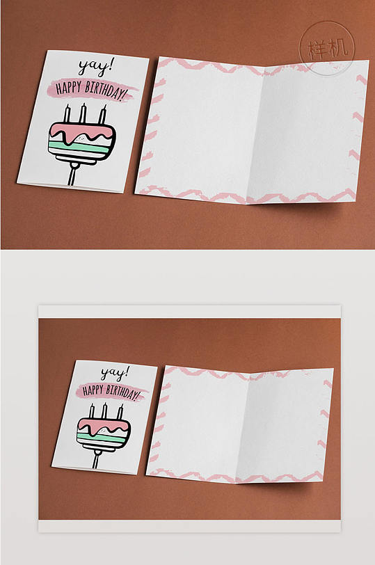 空生日卡模型样机psd