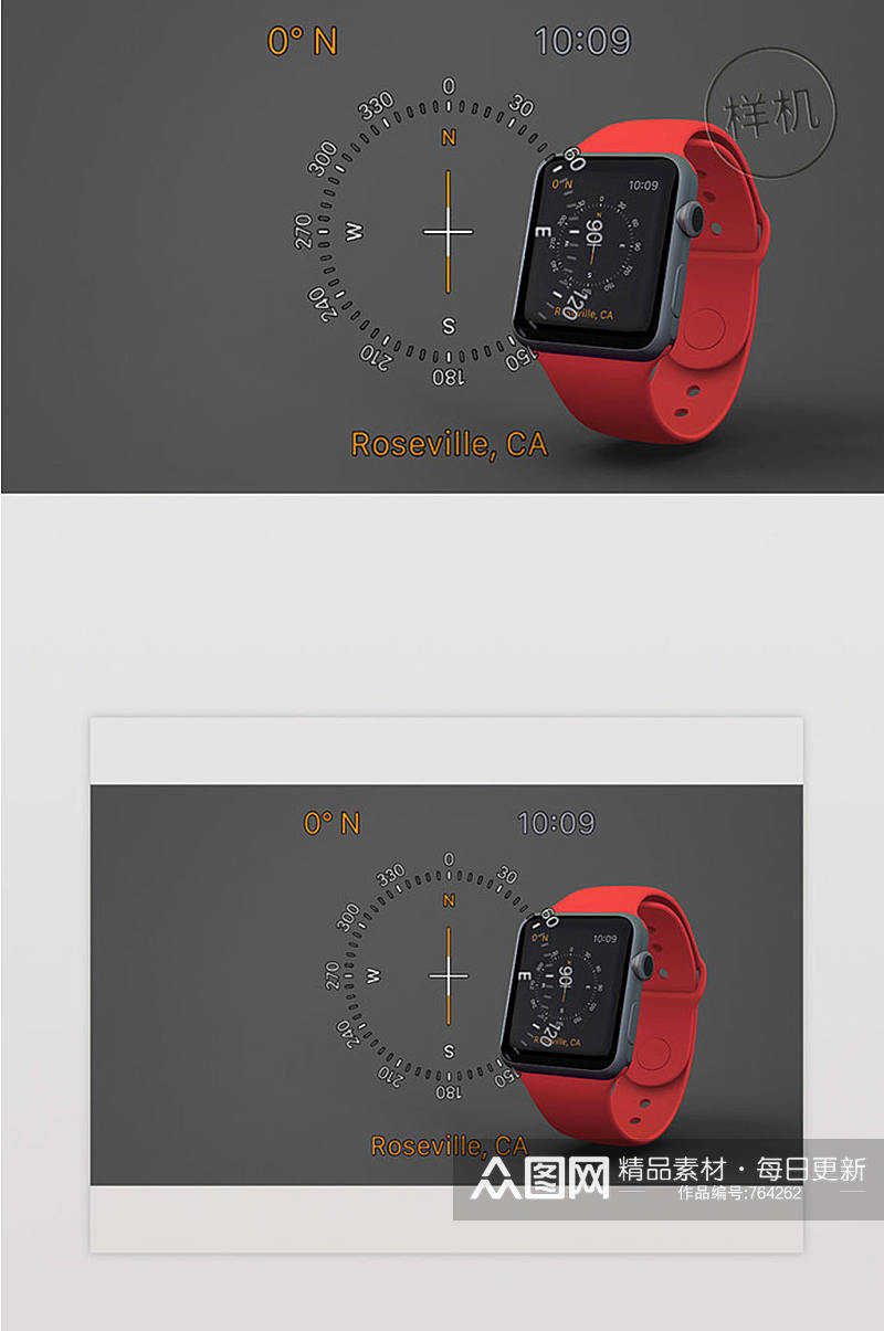 红色智能手表模型Psd素材