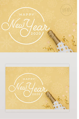 2020年新年,赠送香槟金瓶Psd样机