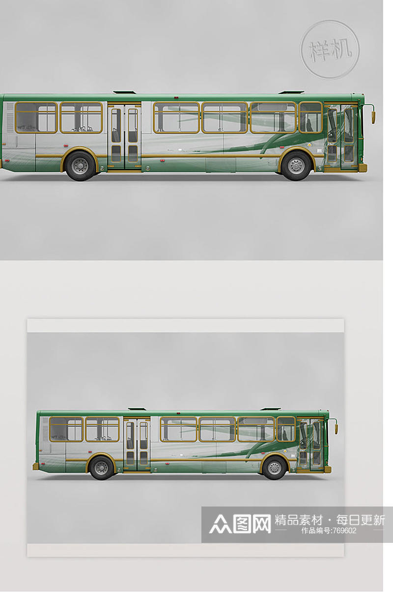 创意公交车巴士样机模型Psd素材