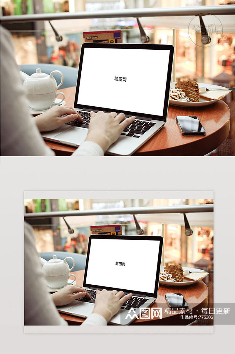 商业笔记本电脑样素材
