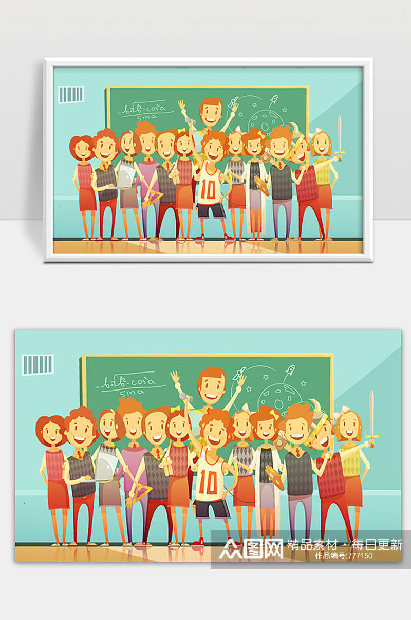 经典学校教育教室复古卡通海报站立微笑儿童素材