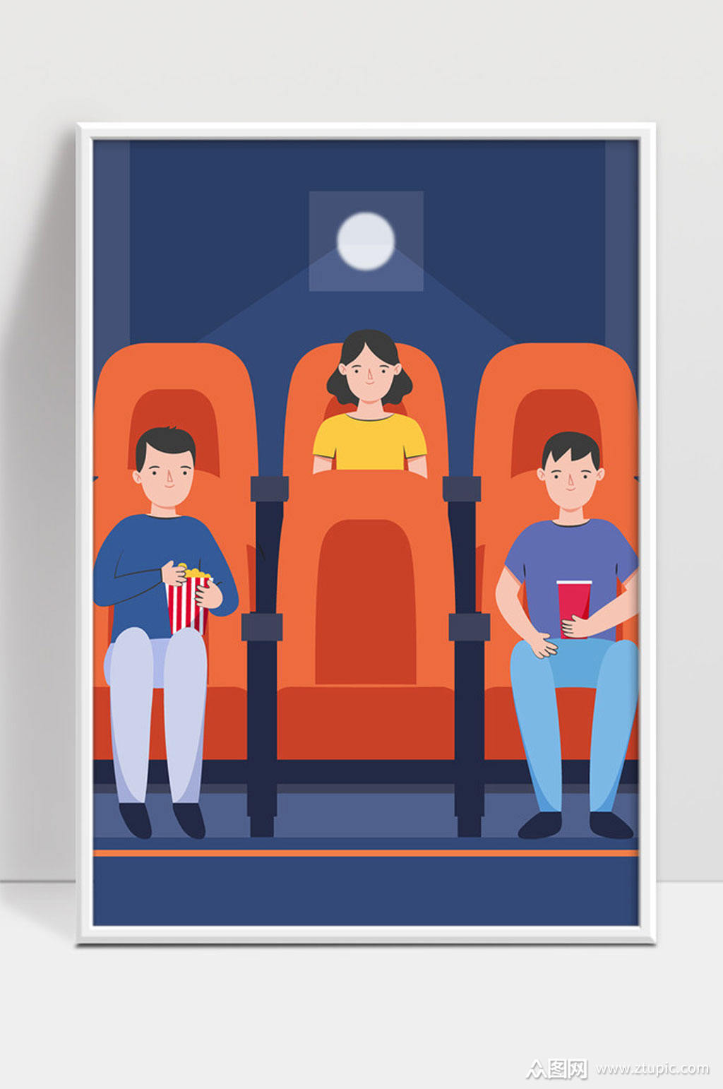 电影院的社会距离测度矢量