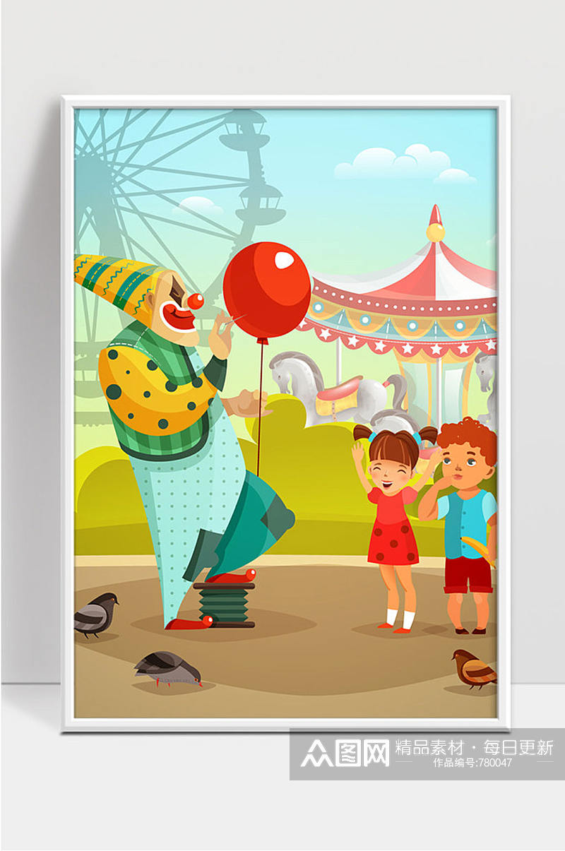 游乐园马戏团小丑平面插图矢量素材