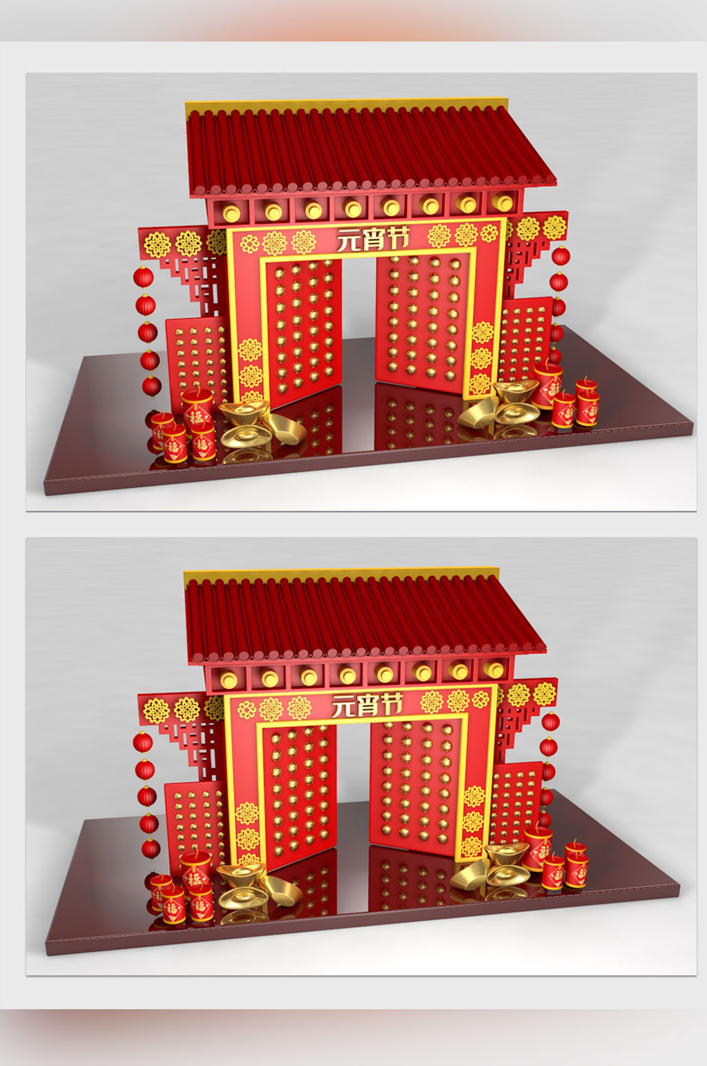 C4D元宵節(jié)展臺(tái)模型美陳素材