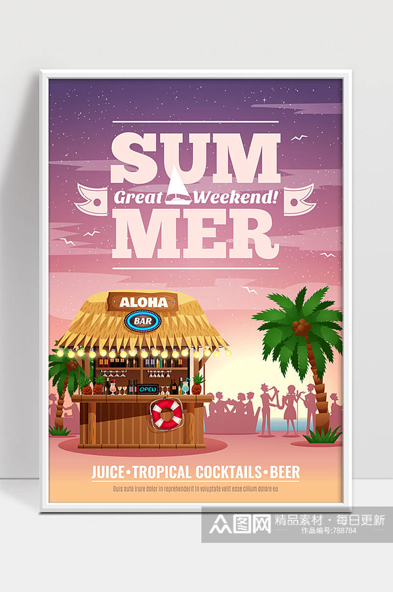热带海滩度假村海报棕榈夕阳游客剪影矢量素材