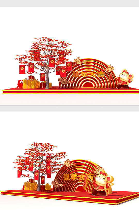 红包树美陈设计新年春节美陈设计
