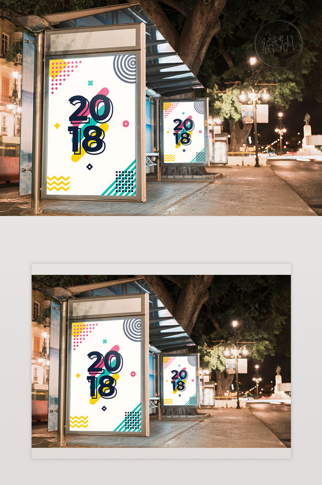 公交车站广告牌模型在城市夜间屏蔽素材